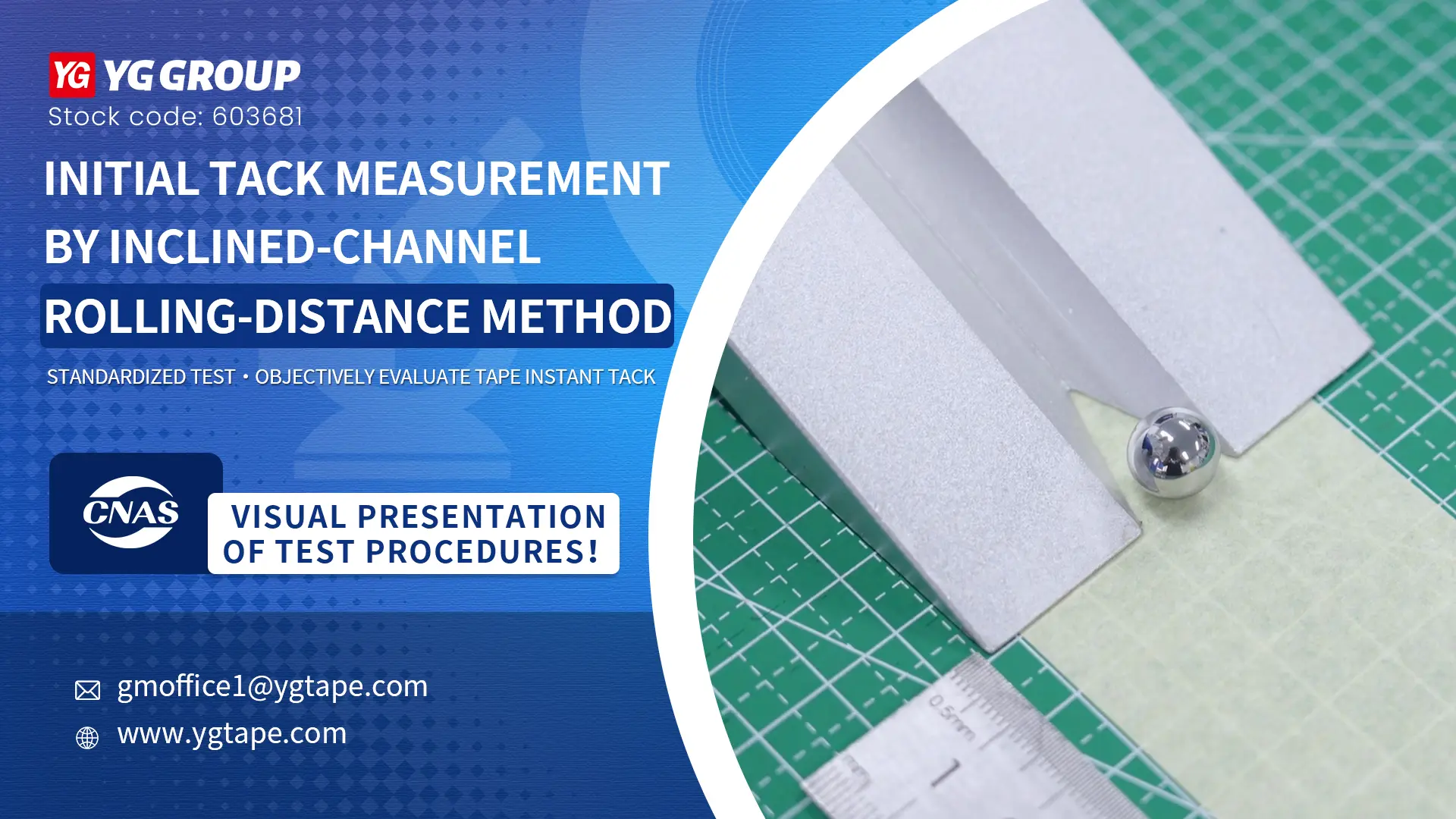 YG masking tape initial tack test by rolling distance method.webp